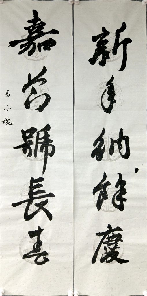 扫描全能王 2021-04-09 14.29_1