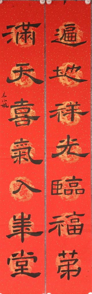 扫描全能王 2021-04-09 14.29_10