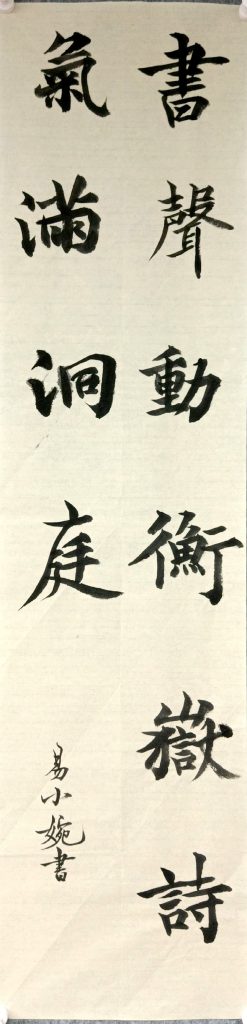 扫描全能王 2021-04-09 14.29_13