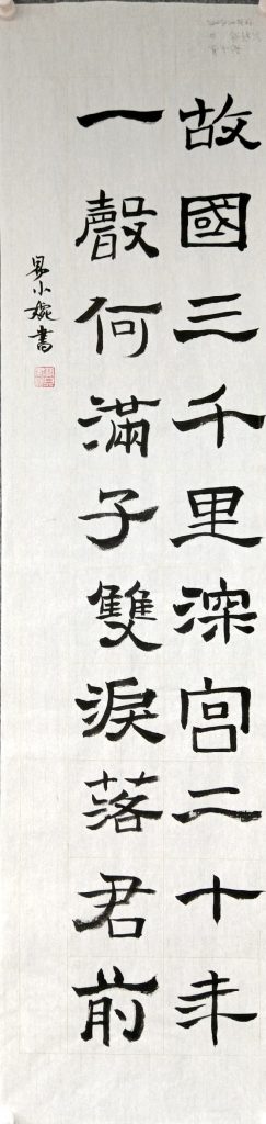 扫描全能王 2021-04-09 14.29_14