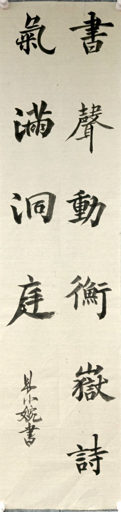 扫描全能王 2021-04-09 14.29_19