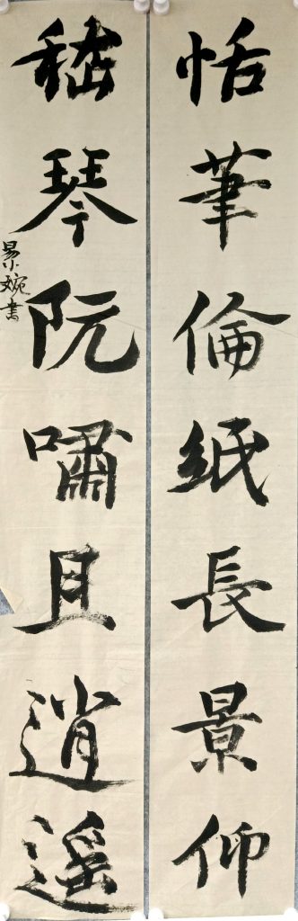 扫描全能王 2021-04-09 14.29_5