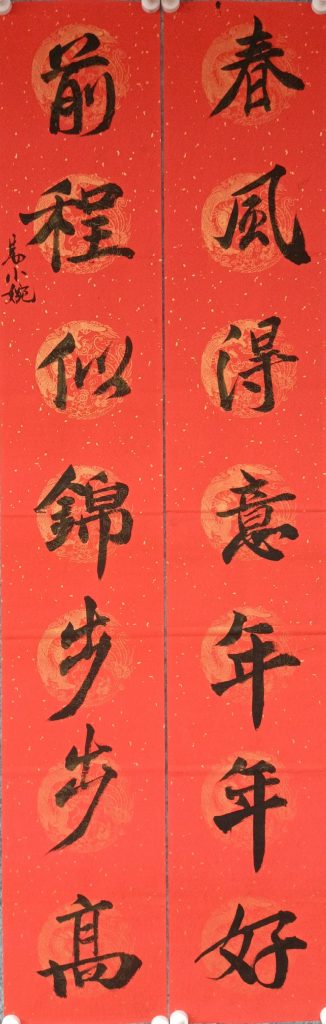 扫描全能王 2021-04-09 14.29_7