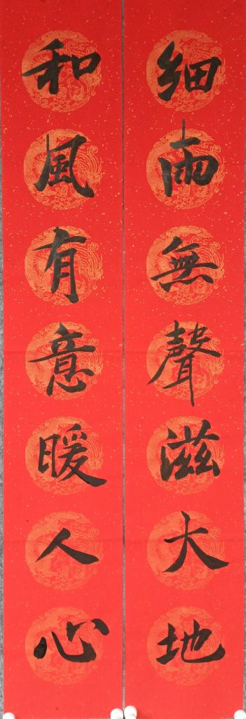 扫描全能王 2021-04-09 14.29_9