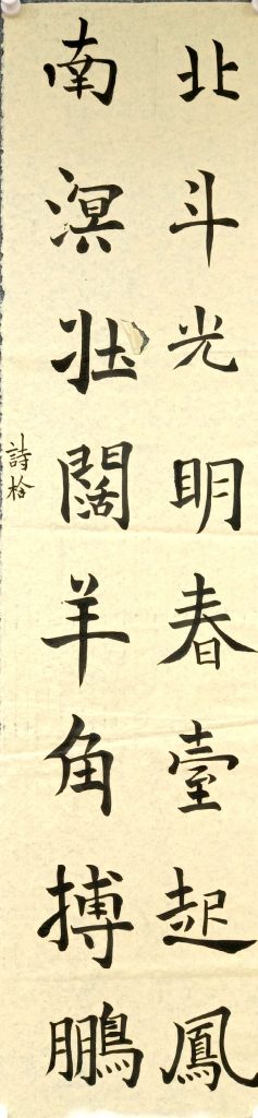扫描全能王 2021-04-10 18.03_1