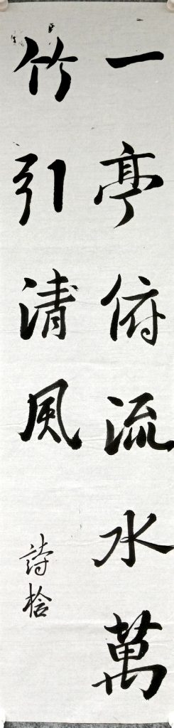 扫描全能王 2021-04-10 18.03_12