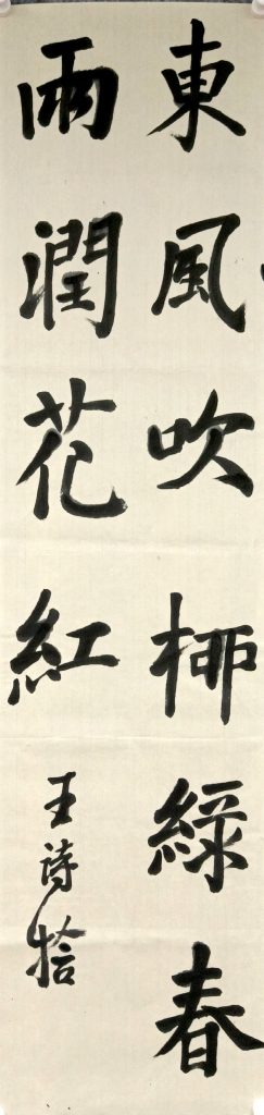 扫描全能王 2021-04-10 18.03_16