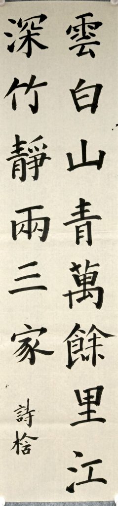 扫描全能王 2021-04-10 18.03_19