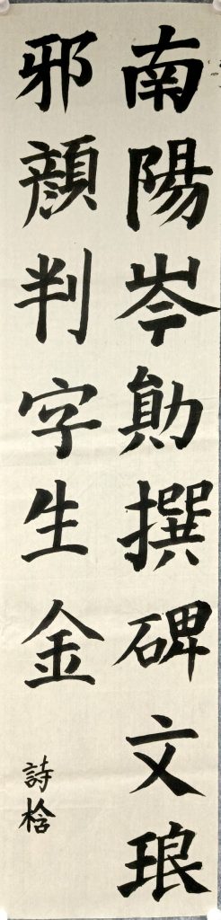 扫描全能王 2021-04-10 18.03_20
