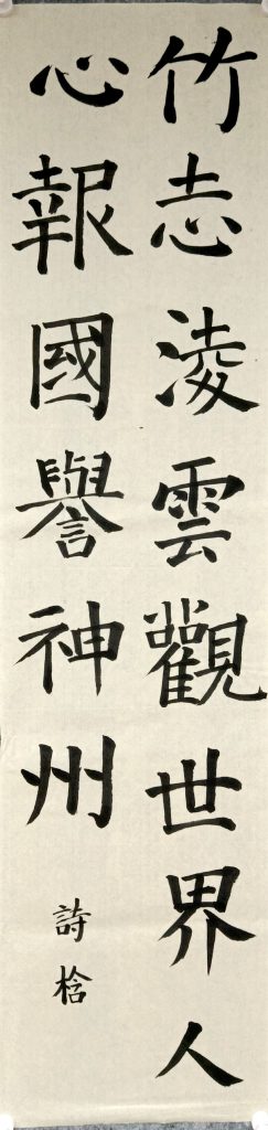 扫描全能王 2021-04-10 18.03_21