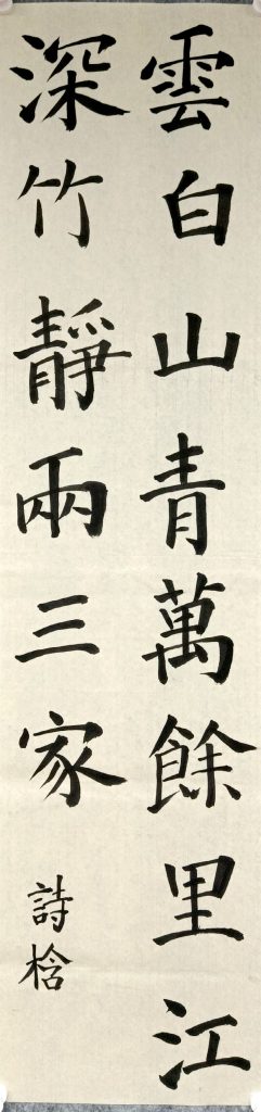 扫描全能王 2021-04-10 18.03_23