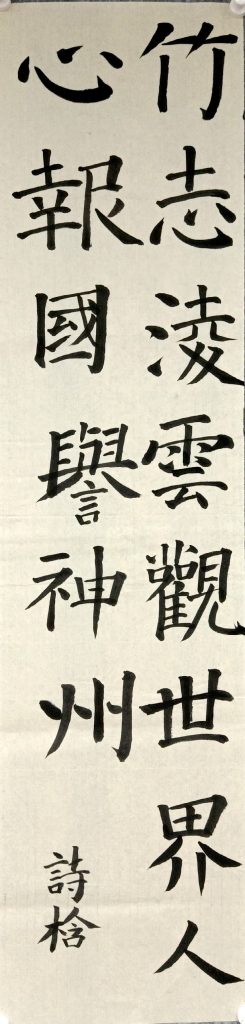 扫描全能王 2021-04-10 18.03_24