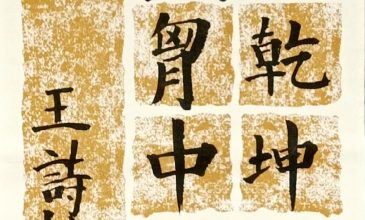 扫描全能王 2021-04-10 18.03_28