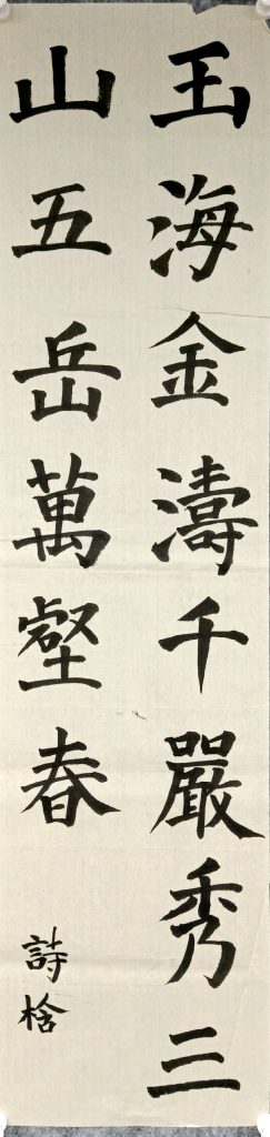 扫描全能王 2021-04-10 18.03_29