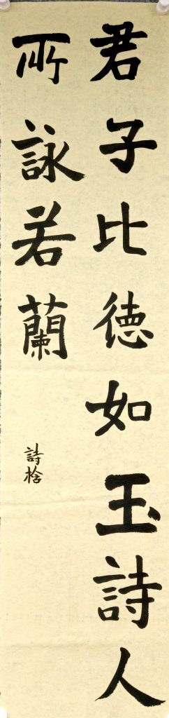 扫描全能王 2021-04-10 18.03_6