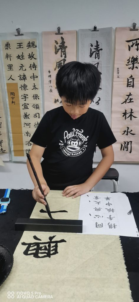 十三次课 (13)
