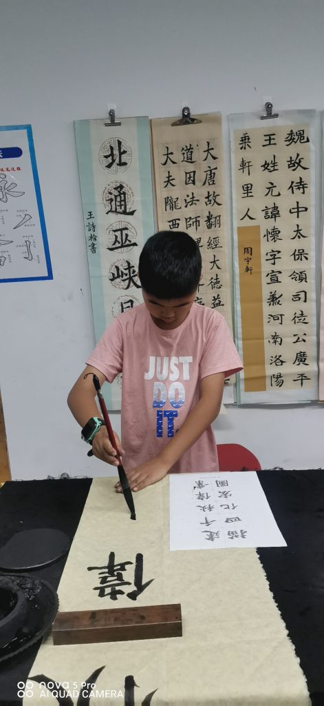 十三次课 (14)