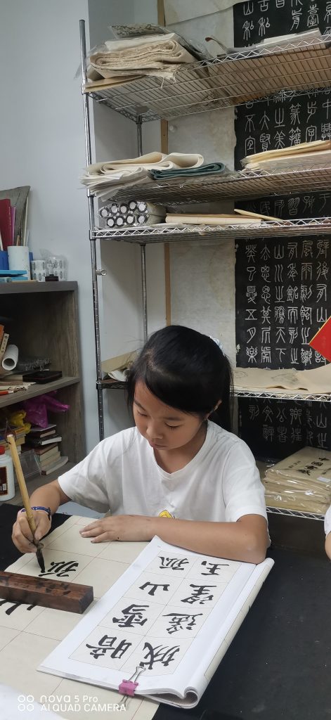 十三次课 (19)