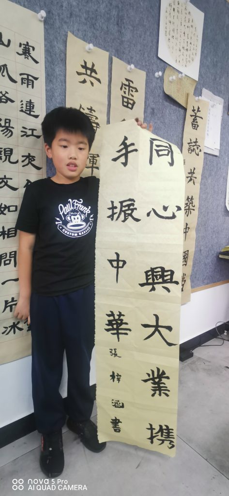 十三次课 (24)
