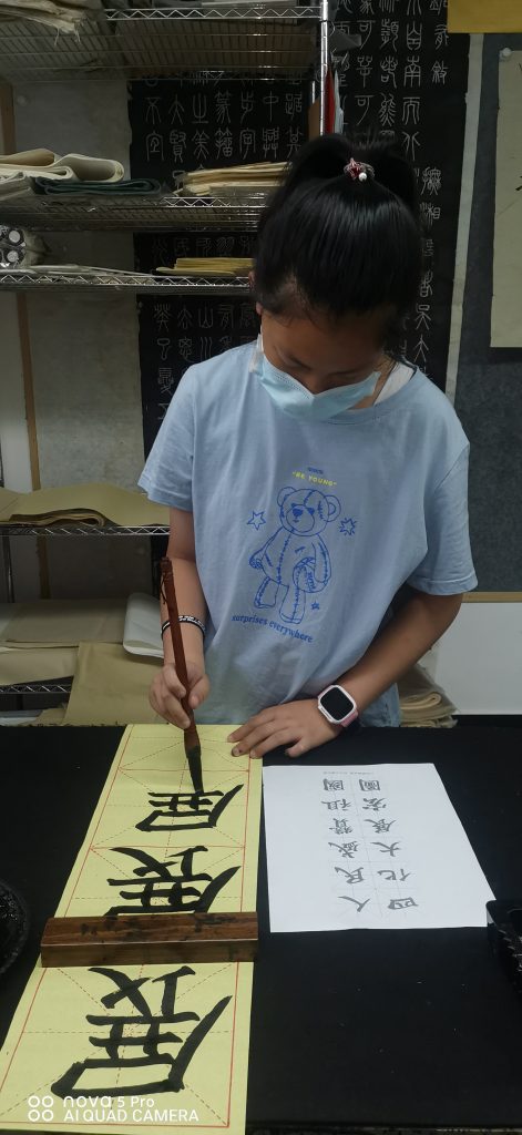 十三次课 (35)