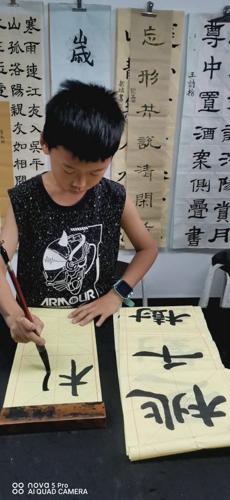 十三次课 (36)
