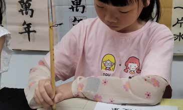 十三次课 (38)