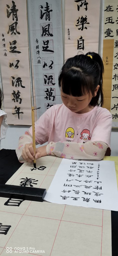 十三次课 (38)