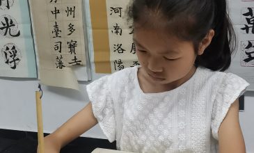 十三次课 (39)