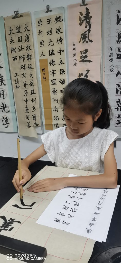 十三次课 (39)