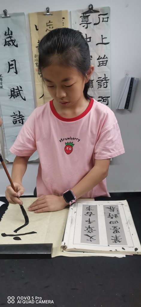 十三次课 (补12) (1)