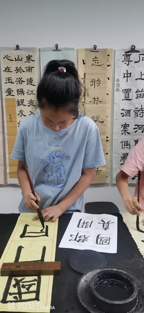 十三次课 (补12) (1)