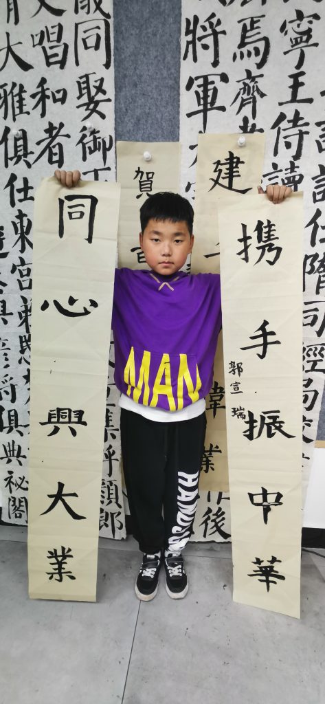 第9次课 (3)