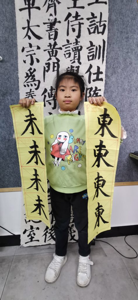 第9次课 (7)