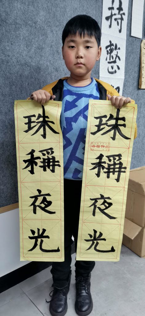 第一课 (1)