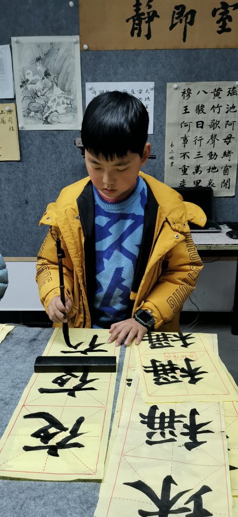 第一课 (10)
