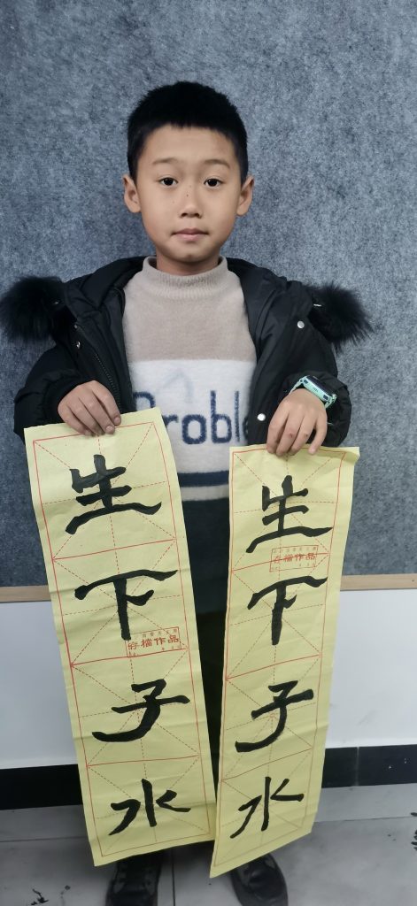 第一课 (11)