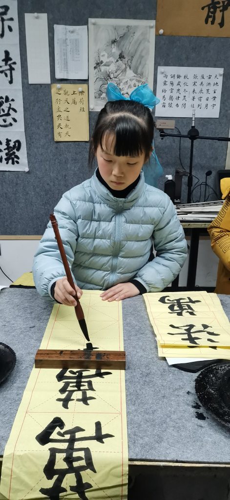 第一课 (11)