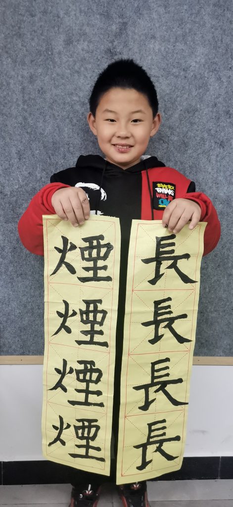 第一课 (13)