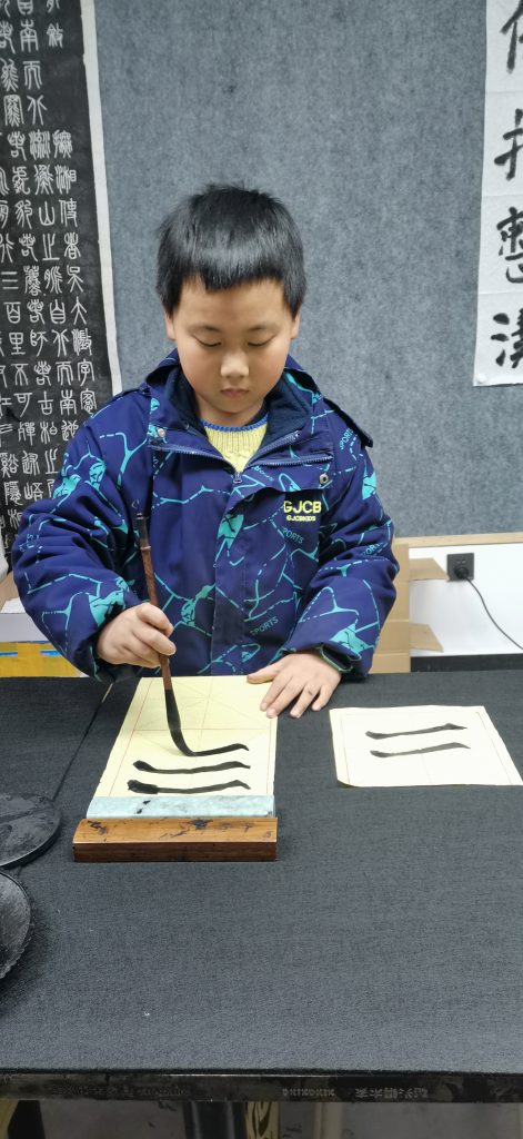 第一课 (13)