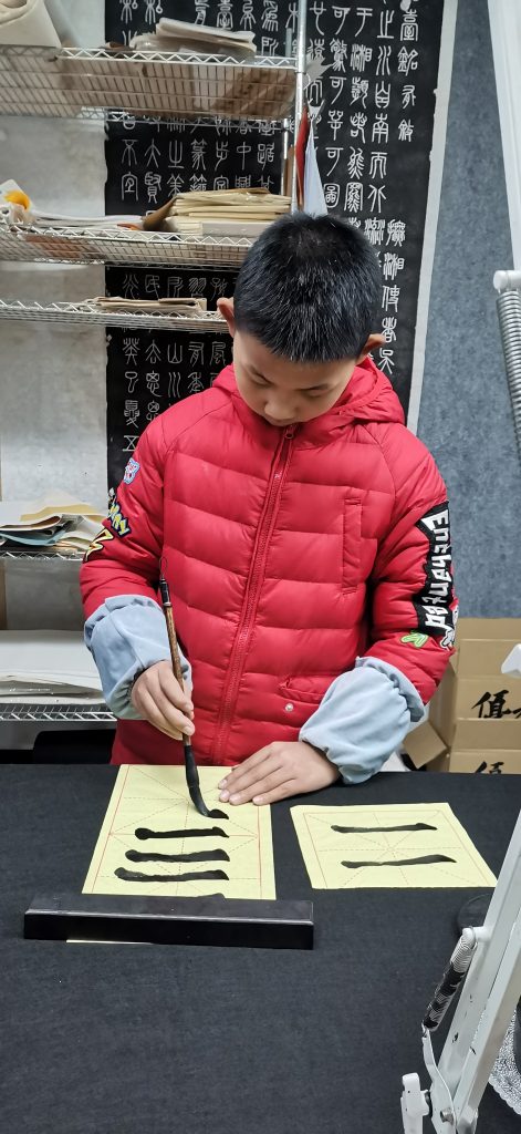 第一课 (14)