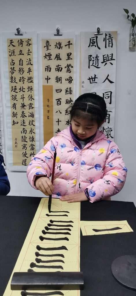 第一课 (15)