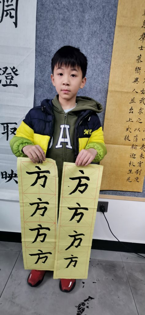 第一课 (17)