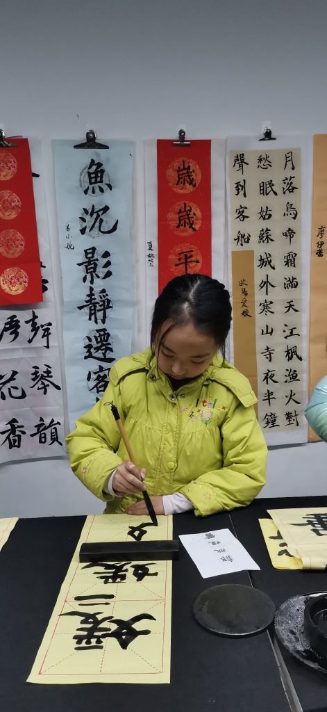 第一课 (18)