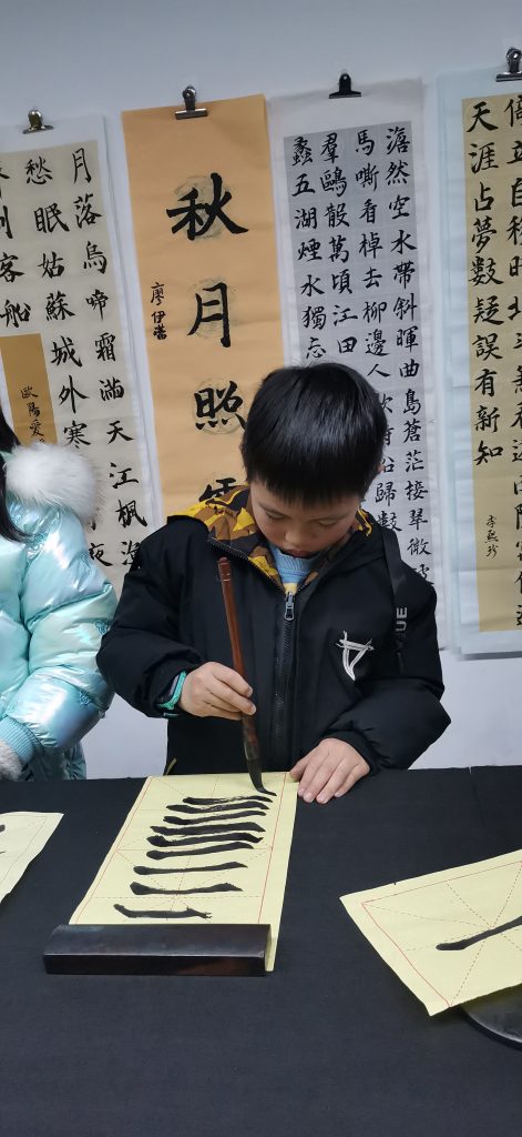 第一课 (19)