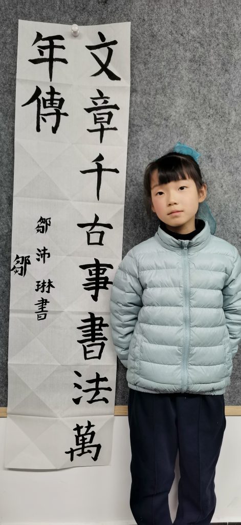 第一课 (3)