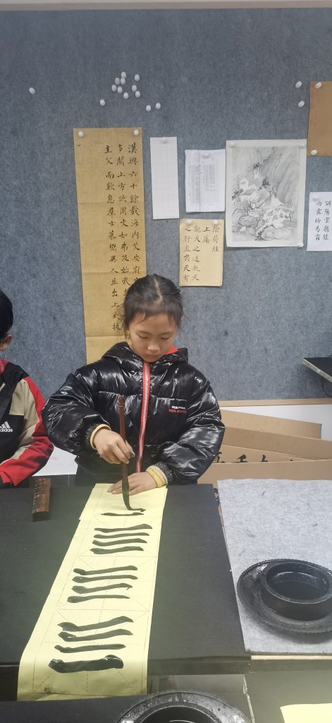 第一课 (30)