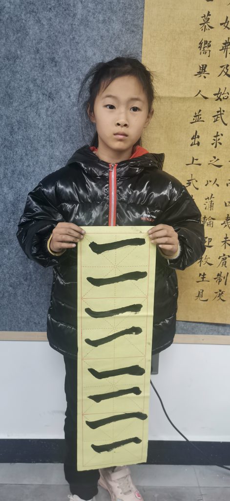 第一课 (37)