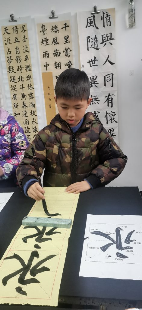 第一课 (40)