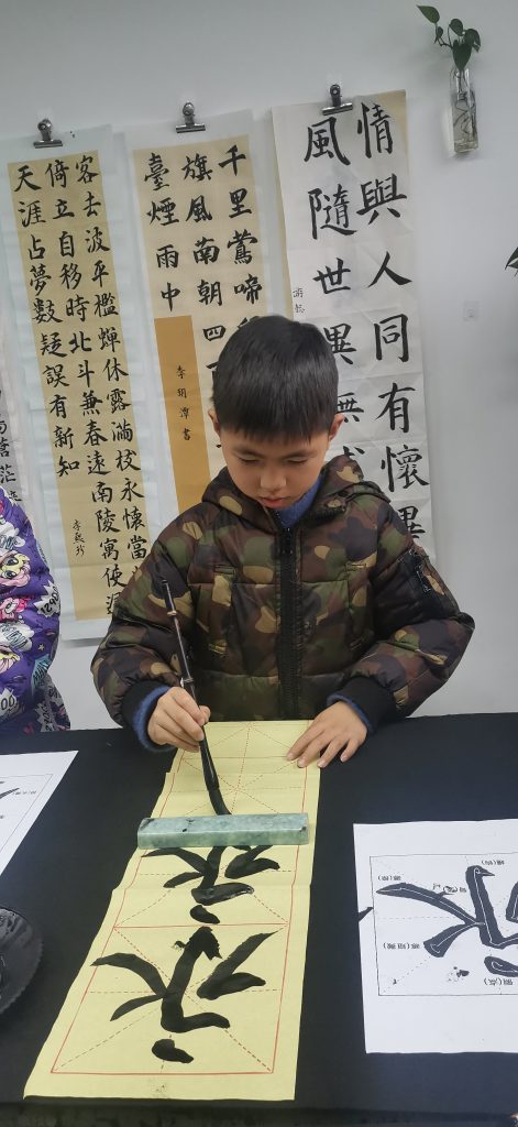 第一课 (7)