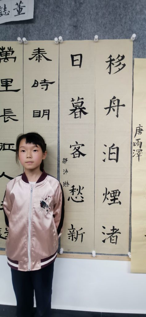第七次课 (12)